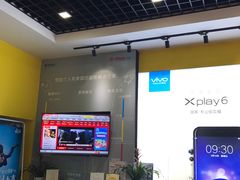 -中国电信(南翔营业厅)