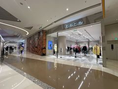 -万达广场(南京江宁店)