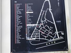 -三溪村