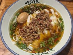 -常樂屋·常德米粉(青年路店)