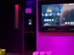 -华熙PARTY匯·量贩KTV(华熙LIVE·528店)