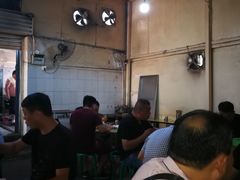 -宋老三苏肉羊肉汤老店