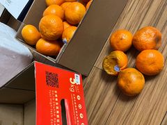 -果蔬好(江南赋店)