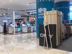 -深圳来福士广场