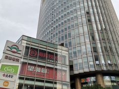 -巴黎春天(浦建店)