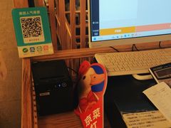 -范家小馆·烤鸭新京菜(金融街店)