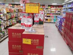 -京客隆超市(北苑店)