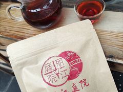 -丽江庭院之爱在路上(西单店)