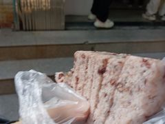 -杨招娣糕点(装驾桥巷店)
