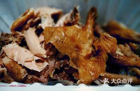 Golden Phoenix Braised Chicken