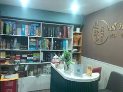 -FullHouse桌游狼人跑团剧本杀(徐家汇店)