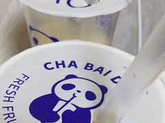-茶百道(世纪大道店)
