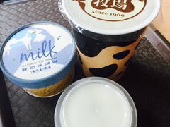 -瑞穗牧场