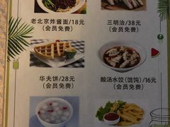 -福阳·足道养生会所(远大路店)