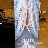 天津探店｜没有哪个巧克力脑袋能顺利逃过这家