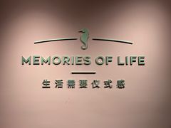 -海马体照相馆(北京apm店)