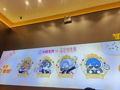 -小杨生煎(深圳岗厦北店)