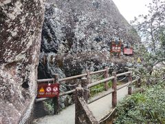 -武夷山风景名胜区-虎啸岩