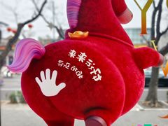 -福嗝er 咖啡&精酿餐吧(东四店)