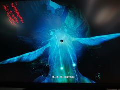 -任我游电竞(朝外店)