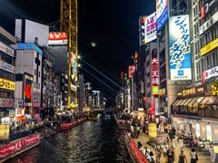 -大起水产回转寿司(道顿堀店)