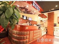 -艾·英伦蛋糕(经二路店)