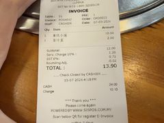 -李大姐重庆小面(成功时代广场分店)