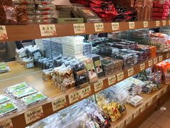 零售区-上海老天禄