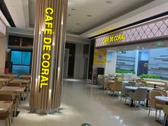 -大家乐(广州花城汇店)