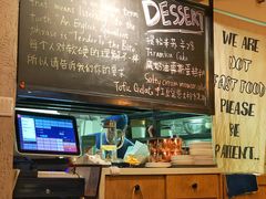 -Cyclus Craft Kitchen薩克思手工厨房