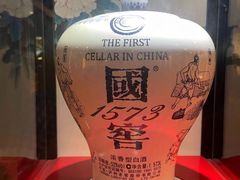 -泸州老窖景区