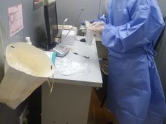 -上海市杨浦区牙病防治所