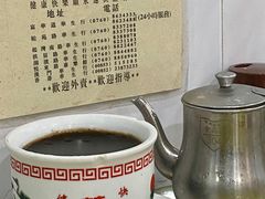 -华生行(大良店)