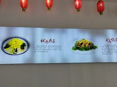 -河南食府(人民路店)