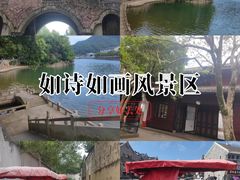 -蒋氏故居