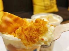 -快乐柠檬happylemon(北京APM店)