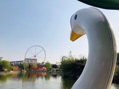 -济南国际园博园