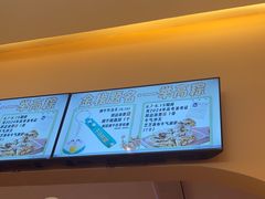 -杯子红牛排(创意产业园店)