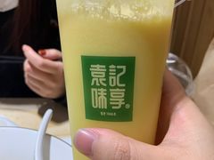 -袁记云饺(鼓楼店)