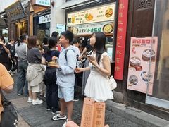 -清真蒋有记(老门东店)