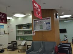 -雅悦齿科(顾村公园店)