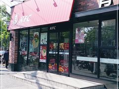 -肯德基(洛川店)