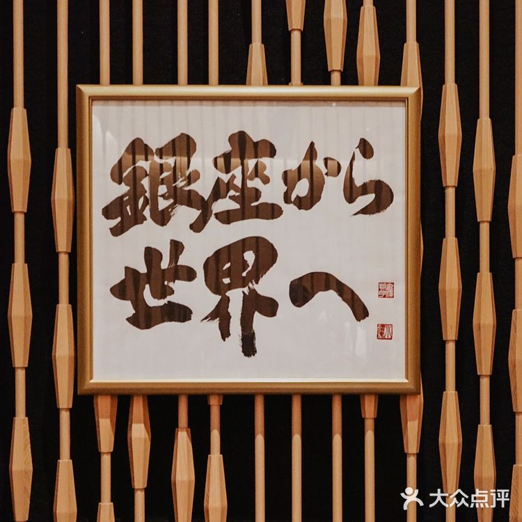 顶级日本血统射和牛🐂!一口入魂,如梦似幻~