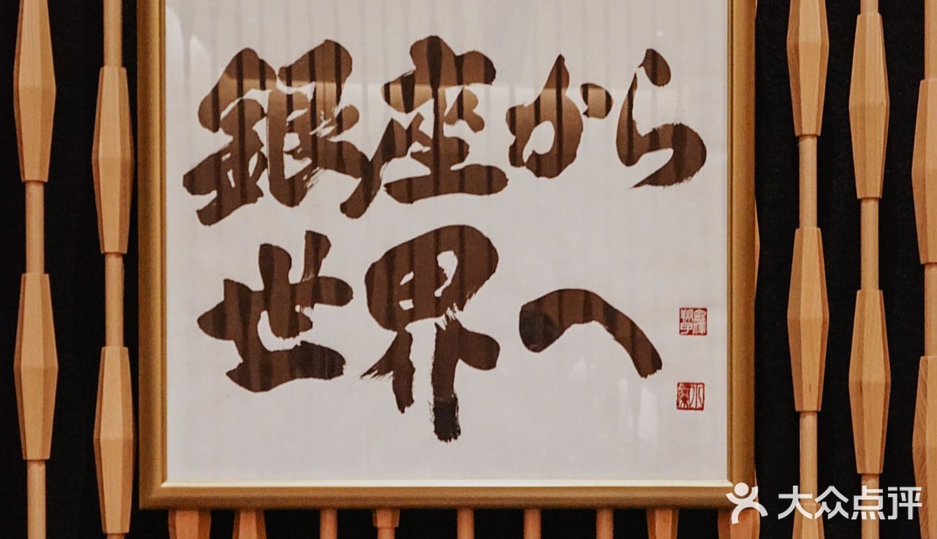 顶级日本血统射和牛🐂！一口入魂，如梦似幻～