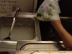 -鞠氏黑芝麻糊(水塔店)