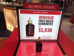 -DFS迪斐世(澳门新濠天地店)