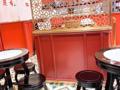 -裕莲楼(环球港店)