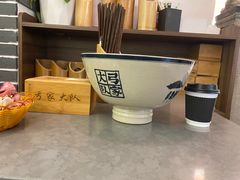 -弓家大队老碗面(高新咖啡街区店)