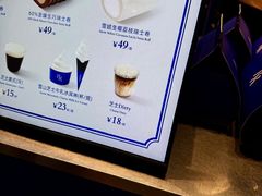 -the Roll'ING手作瑞士卷专门店(卓悦中心店)