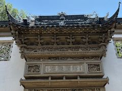 -东山雕花楼